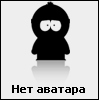 Игрок